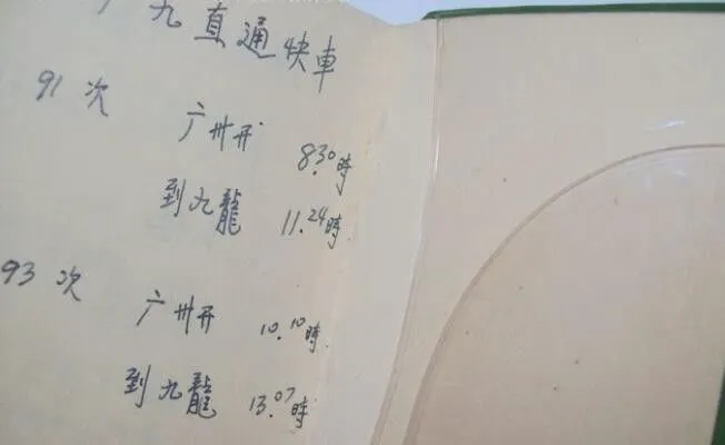 如何制定智能篮球训练计划_0